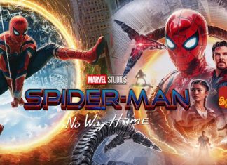 Spider Man No Way Home (2022) Sinhala Subtitle (සිංහල උපසිරැසි)