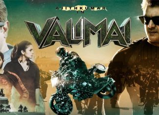 Valimai (2022) Sinhala Subtitle (සිංහල උපසිරැසි)