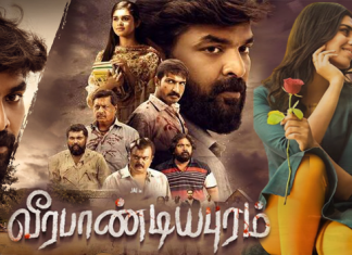 Veerapandiyapuram (2022) Sinhala Subtitle (සිංහල උපසිරැසි)