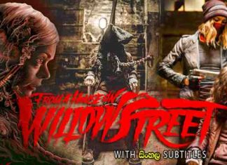 House on Willow Street (2016) Sinhala Subtitle (සිංහල උපසිරැසි)