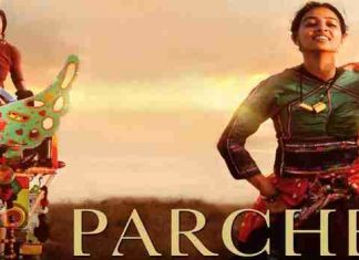 Parched (2016) Sinhala Subtitle (සිංහල උපසිරැසි)