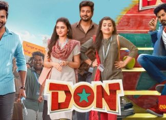 Don (2022) Sinhala Subtitle (සිංහල උපසිරැසි)