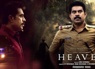 Heaven (2022) Sinhala Subtitle (සිංහල උපසිරැසි)