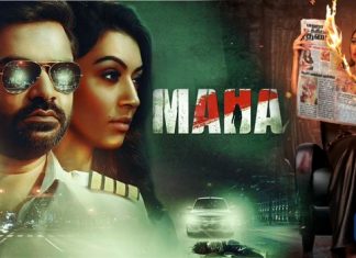 Maha (2022) Sinhala Subtitle (සිංහල උපසිරැසි)