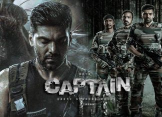 Captain (2022) Sinhala Subtitle (සිංහල උපසිරැසි)