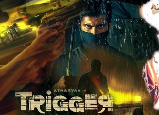 Trigger (2022) Sinhala Subtitle (සිංහල උපසිරැසි)
