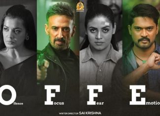 Coffee (2022) Sinhala Subtitle (සිංහල උපසිරැසි)