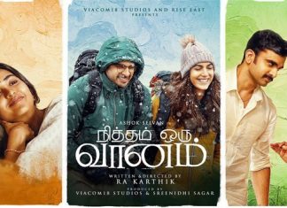 Nitham Oru Vaanam (2022) Sinhala Subtitle (සිංහල උපසිරැසි)