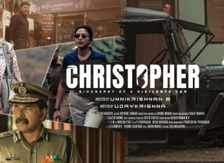 Christopher (2023) Sinhala Subtitle (සිංහල උපසිරැසි)