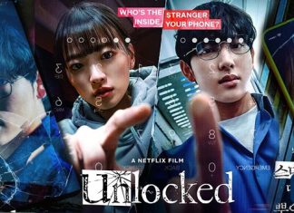 Unlocked (2023) Sinhala Subtitle (සිංහල උපසිරැසි)