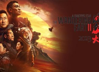 The Wandering Earth II (2023) Sinhala Subtitle (සිංහල උපසිරැසි)