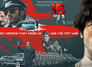 IB 71 (2023) Sinhala Subtitle (සිංහල උපසිරැසි)