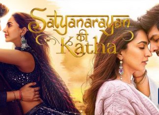 Satyaprem Ki Katha (2023) Sinhala Subtitle (සිංහල උපසිරැසි)