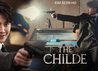 The Childe (2023) Sinhala Subtitle (සිංහල උපසිරැසි)