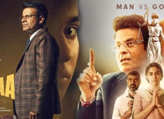 Sirf Ek Bandaa Kaafi Hai (2023) Sinhala Subtitle (සිංහල උපසිරැසි)