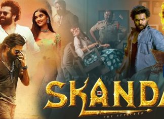 Skanda (2023) Sinhala Subtitle (සිංහල උපසිරැසි)