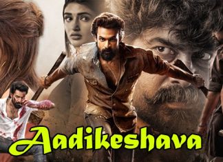 Aadikeshava (2023) Sinhala Subtitle (සිංහල උපසිරැසි)