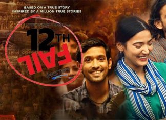 12th Fail (2023) Sinhala Subtitle (සිංහල උපසිරැසි)