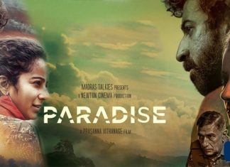 Paradise (2024) Sinhala Subtitle (සිංහල උපසිරැසි)