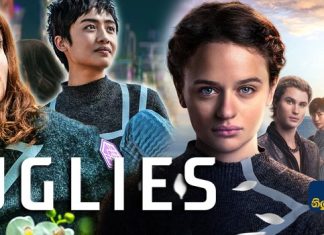 Uglies (2024) Sinhala Subtitle (සිංහල උපසිරැසි)