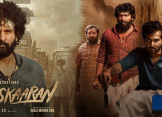 Madraskaaran (2025) Sinhala Subtitle (සිංහල උපසිරැසි)