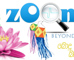 zoom vesak_logo