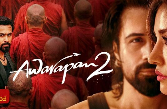 Awarapan 2 (2026) Sinhala Subtitle (සිංහල උපසිරැසි)