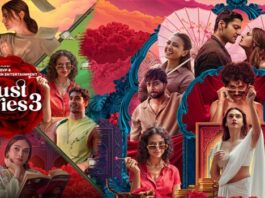 Lust Stories 3 (2026) Sinhala Subtitle (සිංහල උපසිරැසි)