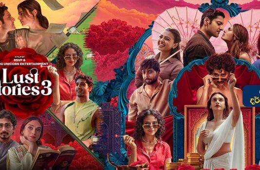 Lust Stories 3 (2026) Sinhala Subtitle (සිංහල උපසිරැසි)