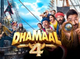 Dhamaal 4 (2026) Sinhala Subtitle (සිංහල උපසිරැසි)