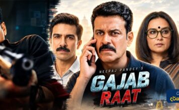 Gajab Raat (2026) Sinhala Subtitle (සිංහල උපසිරැසි)