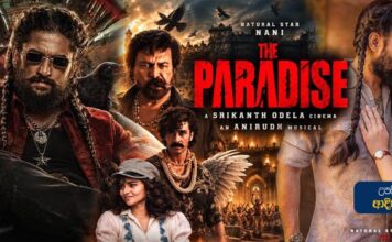 The Paradise (2026) Sinhala Subtitle (සිංහල උපසිරැසි)